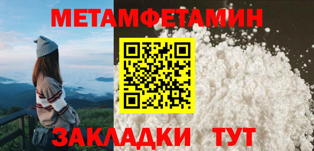 Amphetamine 98% Избербаш