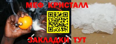 не бодяженный Ливны