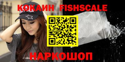 не бодяженный Ливны