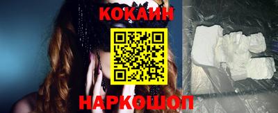 винт Ликино-Дулёво