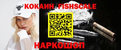 не бодяженный Ливны