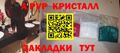 не бодяженный Ливны