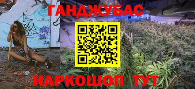 jwh Лесосибирск