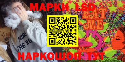 не бодяженный Ливны