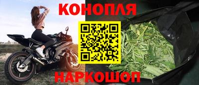 винт Ликино-Дулёво