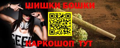 винт Ликино-Дулёво