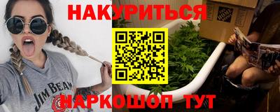 jwh Лесосибирск
