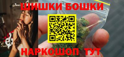 jwh Лесосибирск
