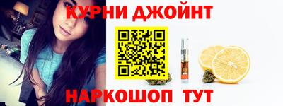не бодяженный Ливны