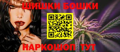 винт Ликино-Дулёво