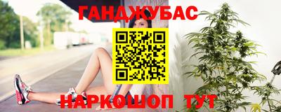 jwh Лесосибирск