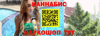 винт Ликино-Дулёво