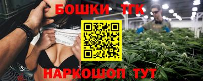 не бодяженный Ливны