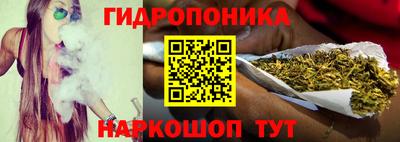 винт Ликино-Дулёво
