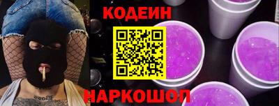 винт Ликино-Дулёво