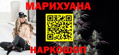 jwh Лесосибирск