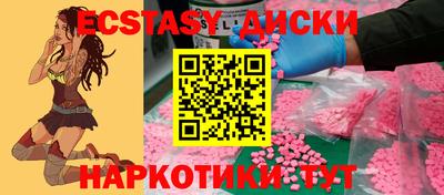jwh Лесосибирск