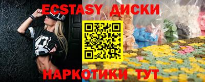 не бодяженный Ливны