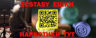 не бодяженный Ливны