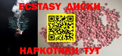 не бодяженный Ливны
