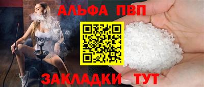 jwh Лесосибирск