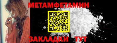 jwh Лесосибирск