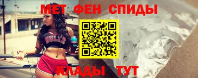 jwh Лесосибирск