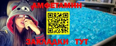 не бодяженный Ливны