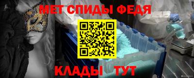 винт Ликино-Дулёво