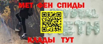 винт Ликино-Дулёво