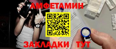 jwh Лесосибирск