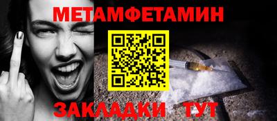 не бодяженный Ливны