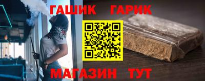 jwh Лесосибирск