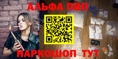 не бодяженный Ливны