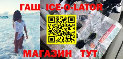 не бодяженный Ливны