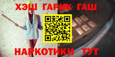 не бодяженный Ливны