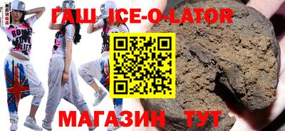 не бодяженный Ливны