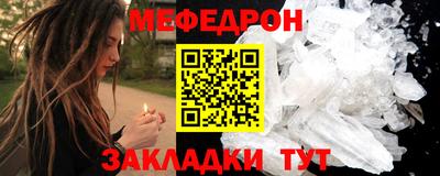 не бодяженный Ливны