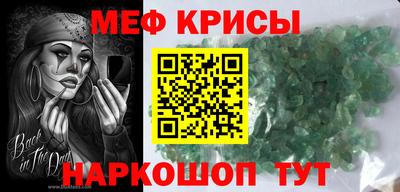 jwh Лесосибирск