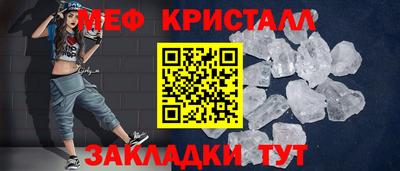 jwh Лесосибирск