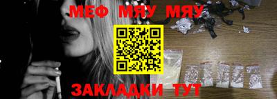 jwh Лесосибирск