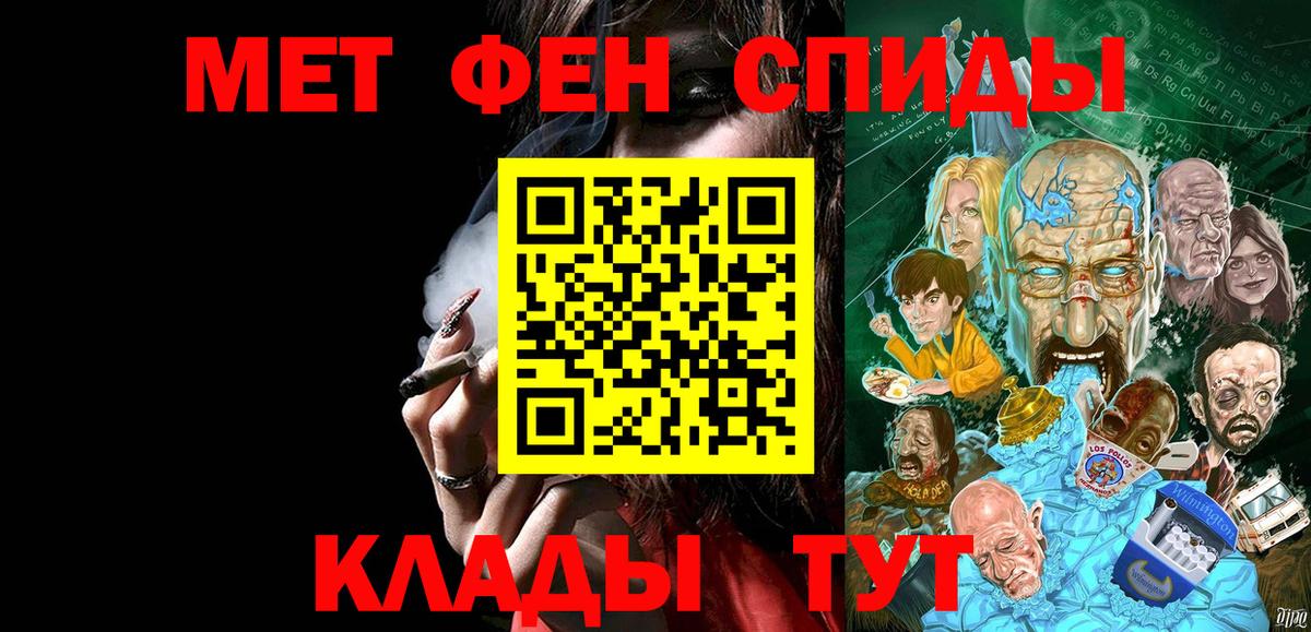 Избербаш  Меф МЯУ МЯУ кристаллы  Cocaine  Бошки Шишки  Цена  МЕТ  Вход с VPN  ГАШ 